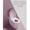 Многофункциональный Напольный унитазZandini